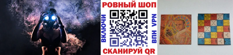 Наркотические вещества Питкяранта Бутират ГАШ MEGA как войти Конопля КЕТАМИН