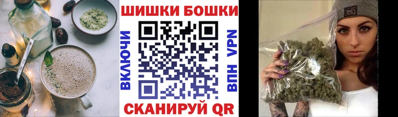 Печенье с ТГК конопля  darknet как зайти  Питкяранта 