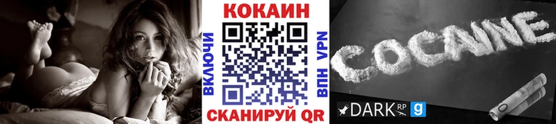 КОКАИН Колумбийский  даркнет какой сайт  Питкяранта  kraken онион 