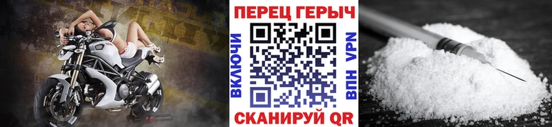 Героин гречка  ссылка на мегу tor  Питкяранта 