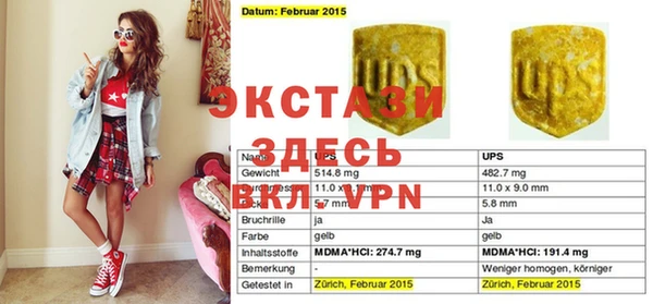 PSILOCYBIN Козловка
