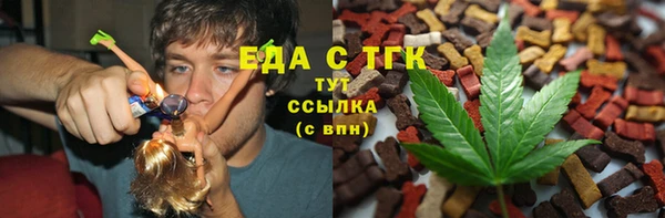 PSILOCYBIN Козловка
