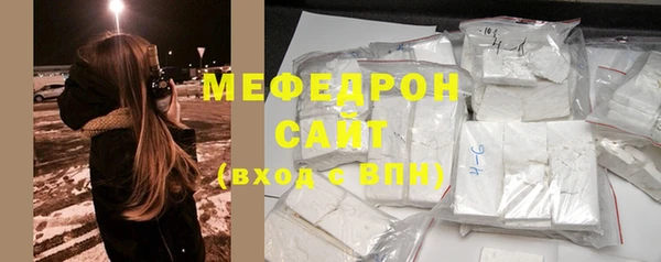 героин Кодинск