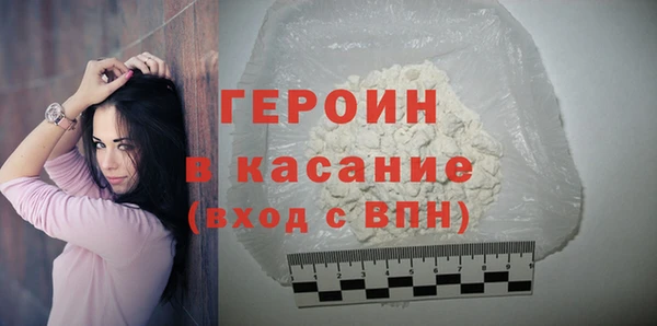 шишки Козельск