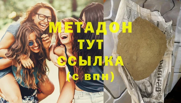 шишки Козельск