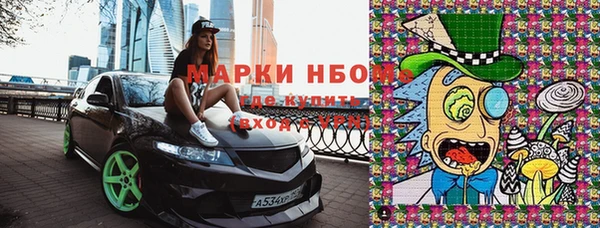 МДМА Семёнов