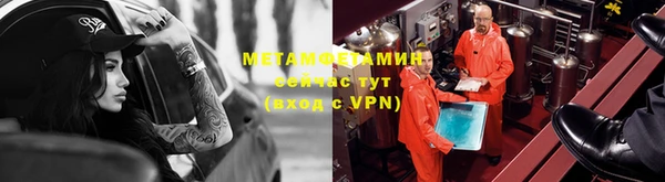 героин Кодинск
