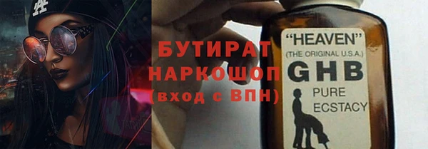 МДПВ Иноземцево