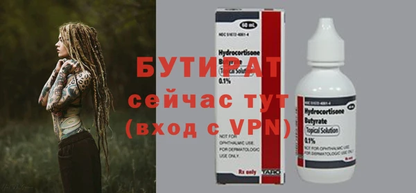 PSILOCYBIN Козловка