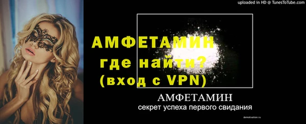 героин Кодинск