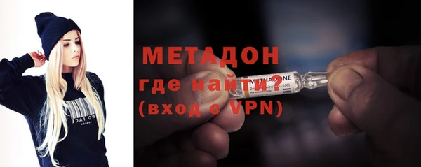 mix Александровское