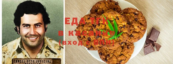 PSILOCYBIN Козловка
