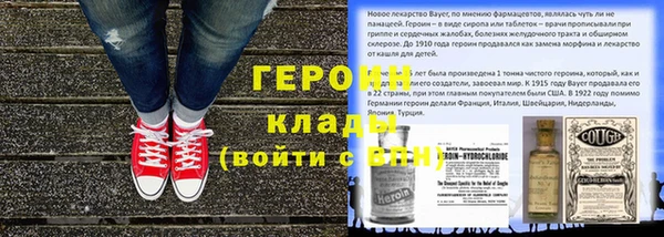 jwh Снежинск