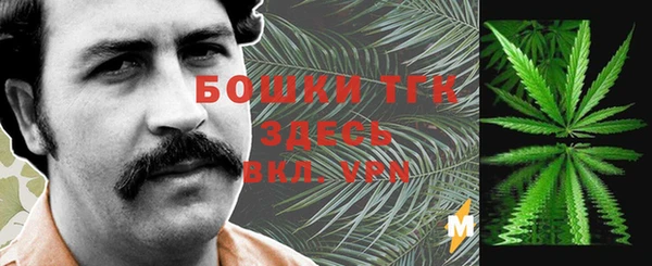 spice Семилуки