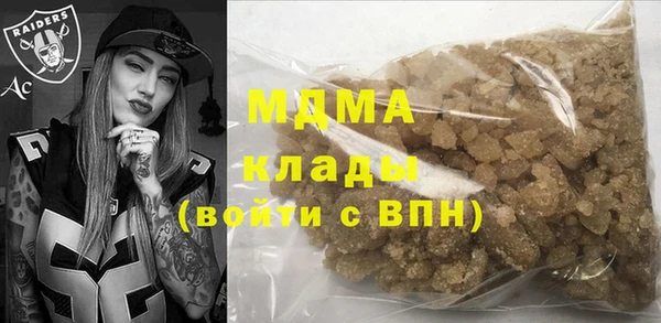 героин Кодинск