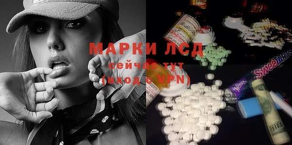 героин Кодинск