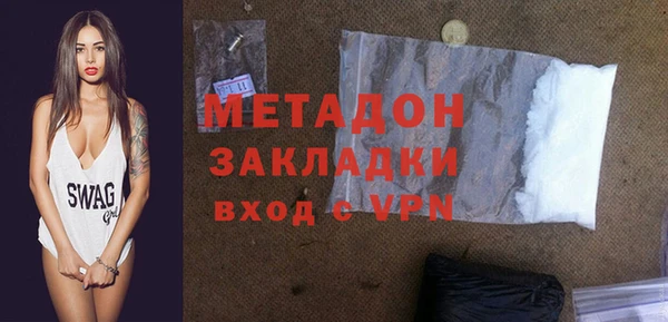 шишки Козельск