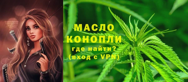 героин Кодинск