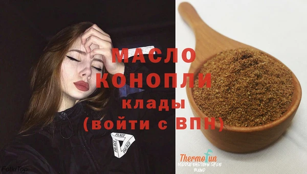 PSILOCYBIN Козловка