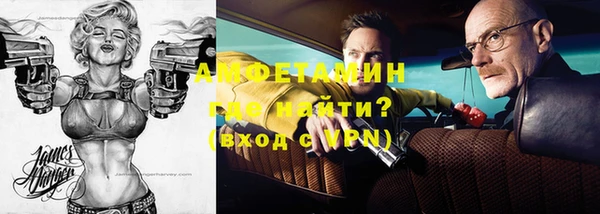 героин Кодинск