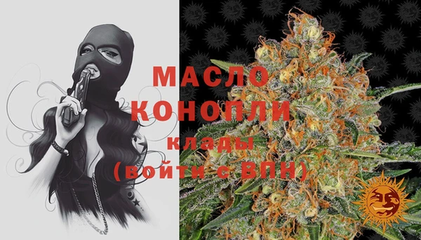 PSILOCYBIN Козловка