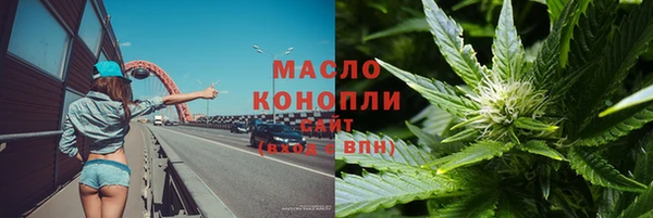 героин Кодинск