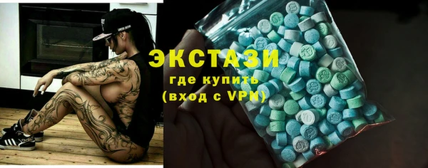 PSILOCYBIN Козловка