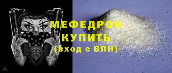 шишки Козельск