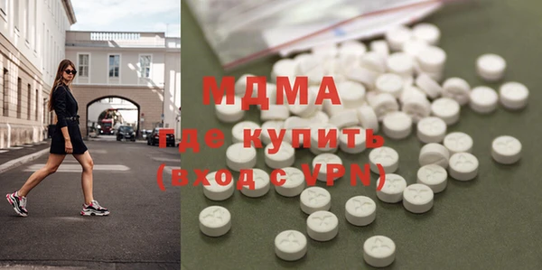 PSILOCYBIN Козловка