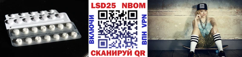 LSD-25 экстази ecstasy  OMG зеркало  Питкяранта 