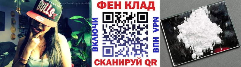 как найти закладки  Питкяранта  МЕТАМФЕТАМИН пудра 