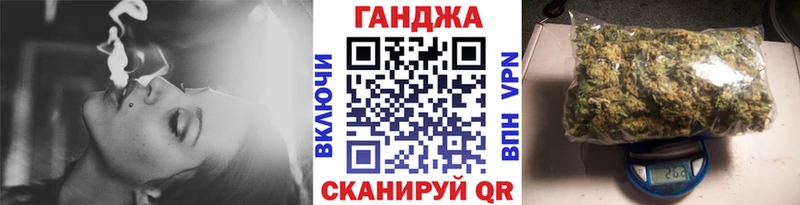 МАРИХУАНА планчик  blacksprut ONION  Питкяранта 